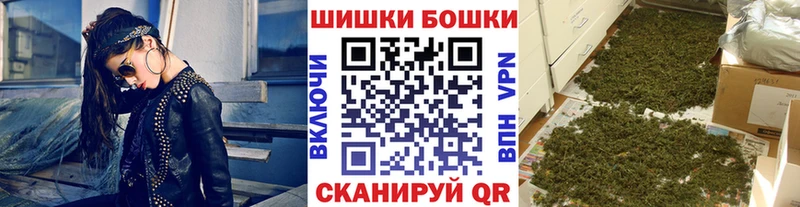 Наркота Сурск COCAIN  КЕТАМИН  ГАШ  A-PVP 
