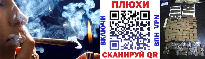 ОМГ ОМГ сайт  Сурск  ГАШ 40% ТГК 