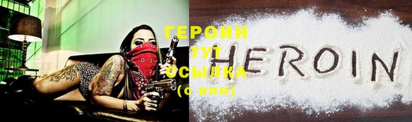 винт Переславль-Залесский