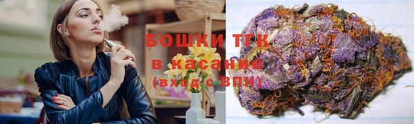 кокаин VHQ Абдулино