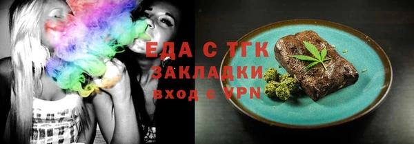 крисы Абаза