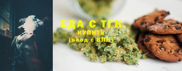 винт Переславль-Залесский