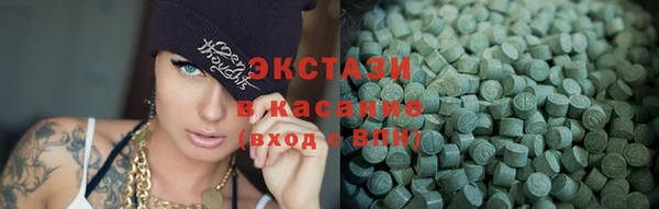 винт Переславль-Залесский