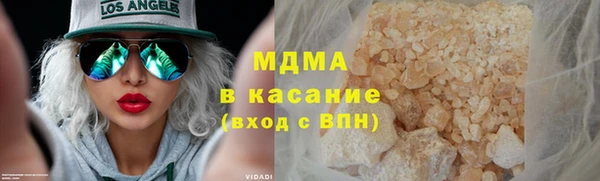 mix Пересвет