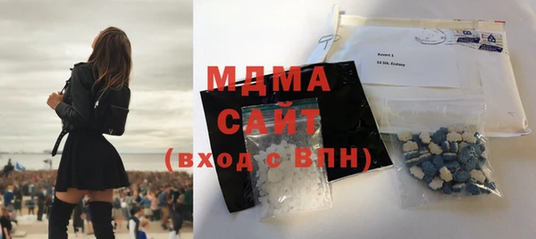 стафф Пестово