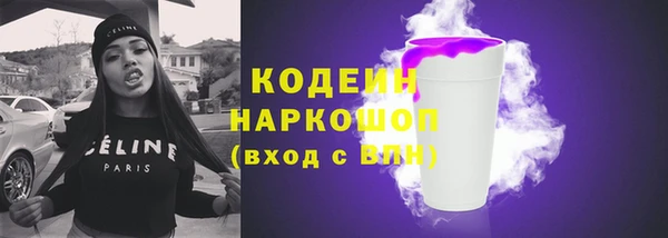 винт Переславль-Залесский