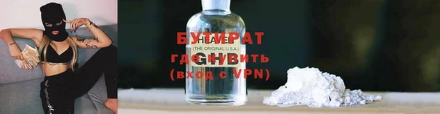 mix Пересвет