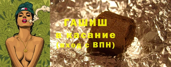 трава Болотное