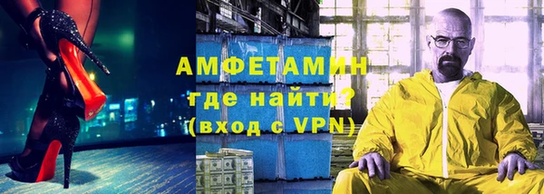 мдпв Болохово
