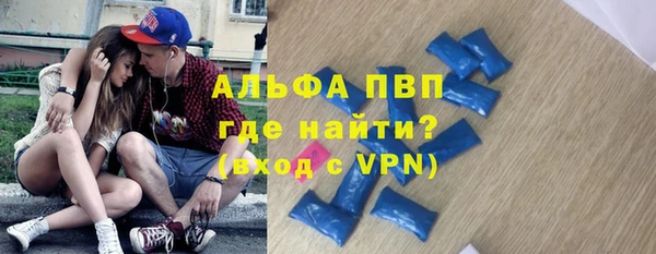 винт Переславль-Залесский