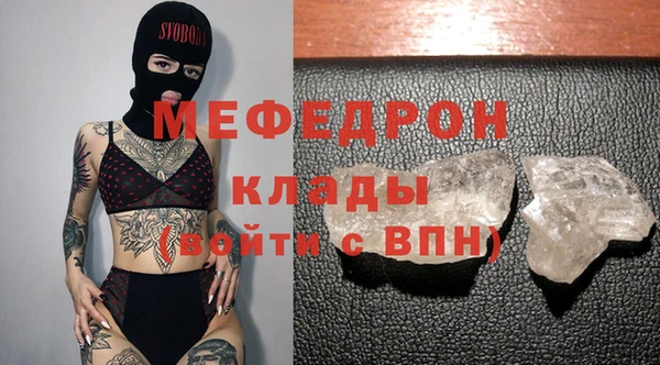 винт Переславль-Залесский