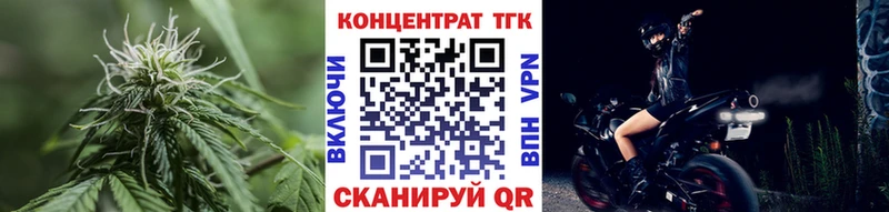 как найти   гидра вход  ТГК жижа  Сурск 