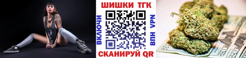 МАРИХУАНА индика  цены наркотик  Сурск 